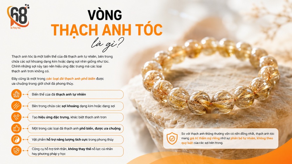 Vòng thạch anh tóc là gì? Vòng thạch anh tóc là gì?
