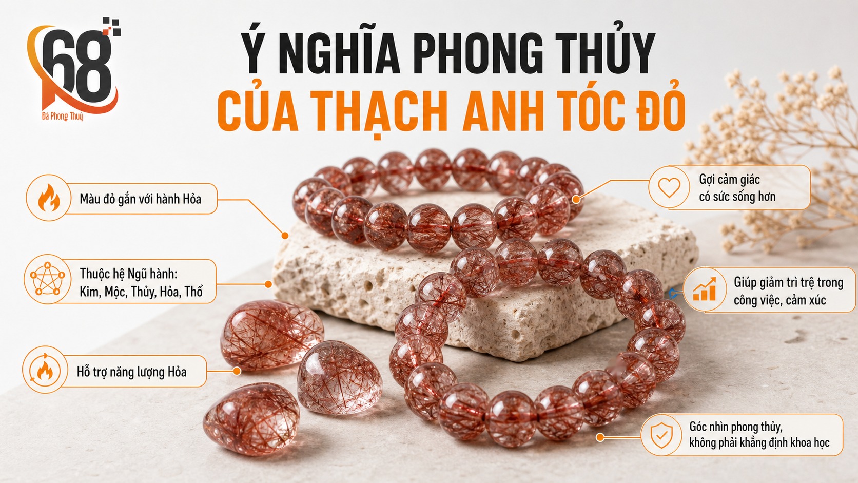 Ý nghĩa phong thủy của thạch anh tóc đỏ