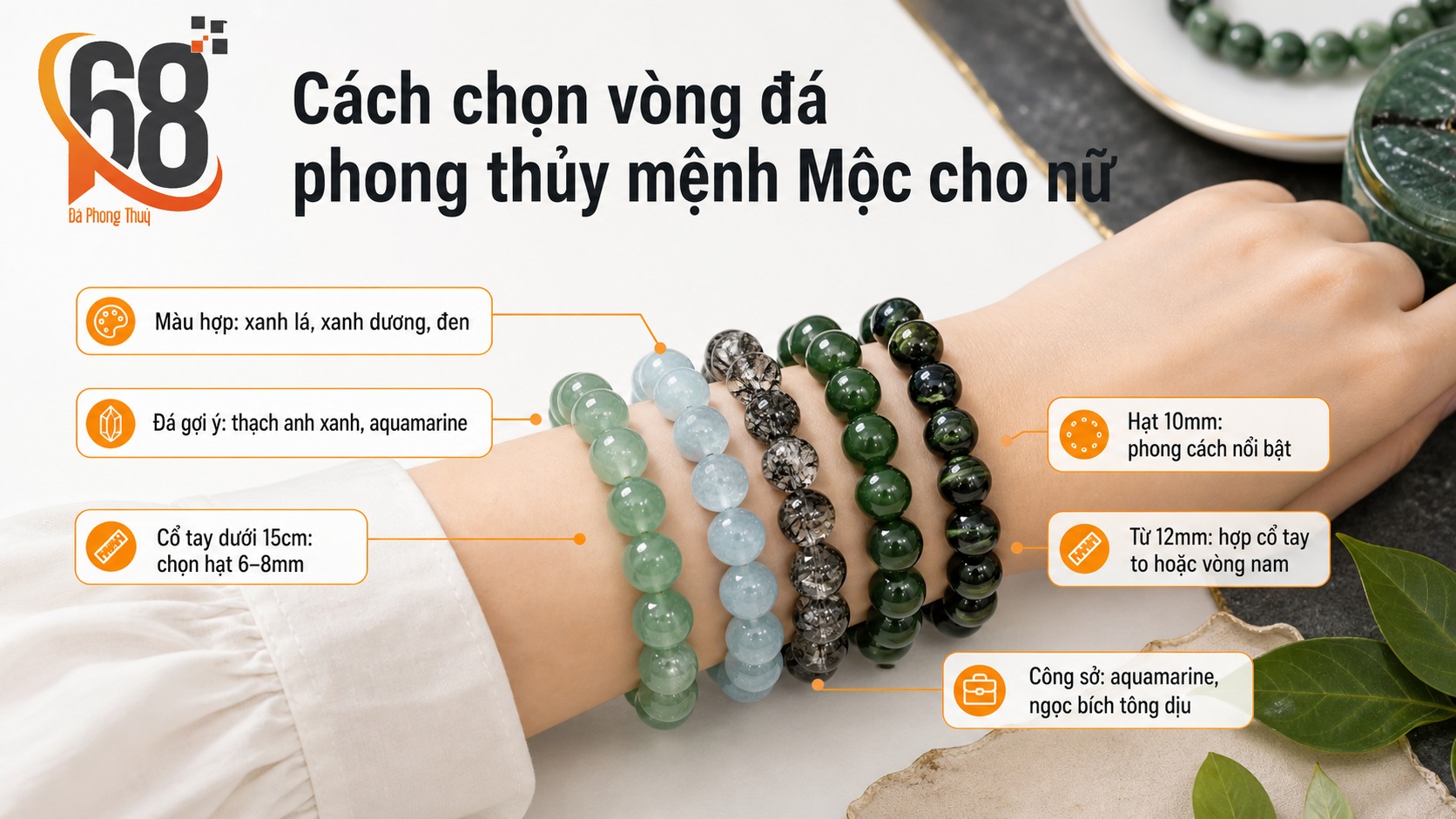 Cách chọn vòng đá phong thủy mệnh mộc cho nữ